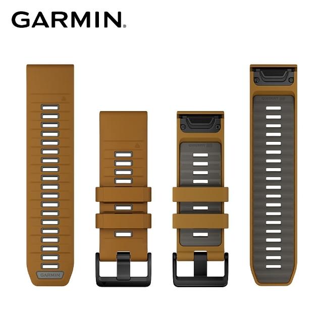【GARMIN】QuickFit 26mm 矽膠錶帶