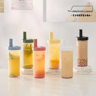 【Elephant cuppa】大象杯3代720ml 官方授權客製化(多色可選/附粗吸管/細吸管/吸管刷)