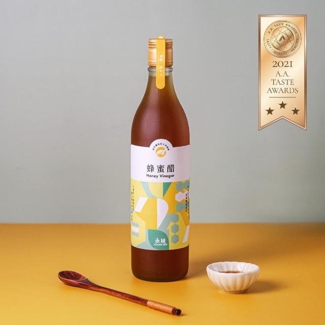 【永禎】經典濃醇水果醋600mlx5瓶 任選(天然無添加/含酵素果醋/中元普渡拜拜)