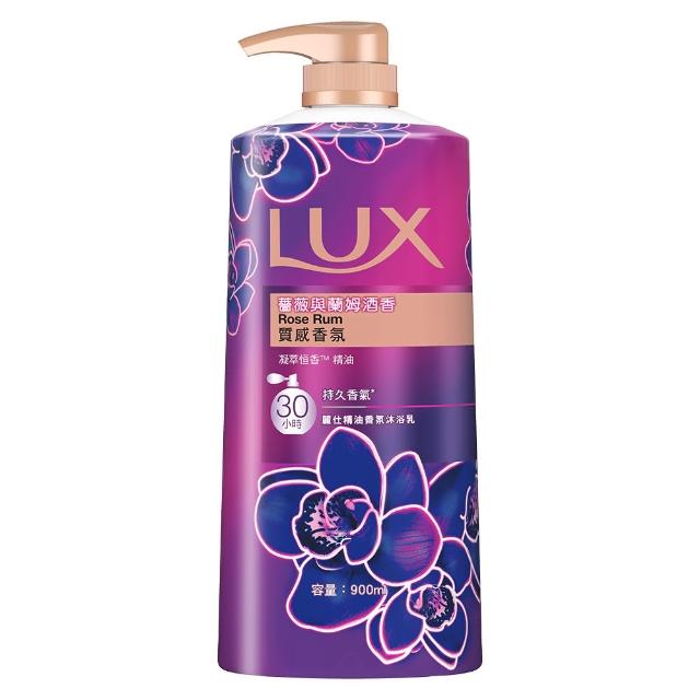 【LUX 麗仕】山茶花新上市-精油香氛沐浴乳900/1000ml(多款任選)