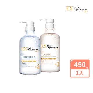 【LUX 麗仕】女大推薦 日本製髮的補給 胺基酸洗髮精/護髮乳450g(絲蛋白/膠原蛋白/角蛋白/冰河水)