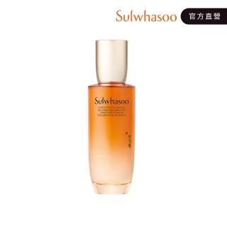 【Sulwhasoo 雪花秀】滋陰蔘極萃乳 125ml(官方直營)