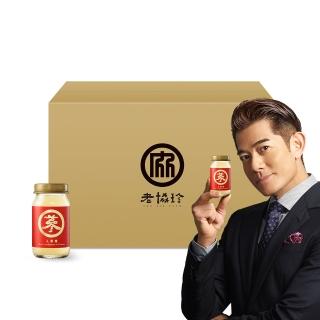 【老協珍】人蔘精箱購 48入 原味/麥蘆卡蜂蜜(60ml/入 郭富城代言 養氣人蔘 送禮)