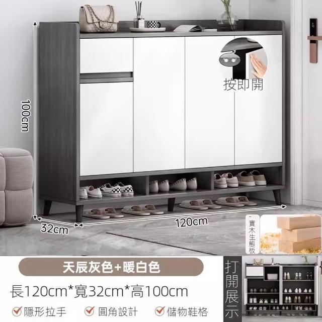 商品圖