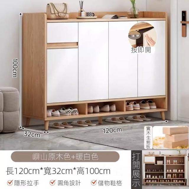 商品圖