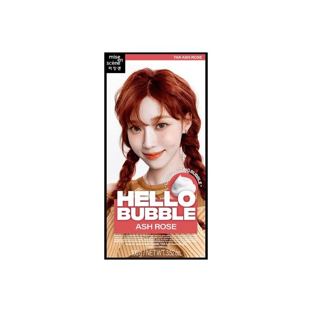 【miseenscene 魅尚萱】官方直營 HELLO BUBBLE泡沫染髮劑100g x2(全系列)
