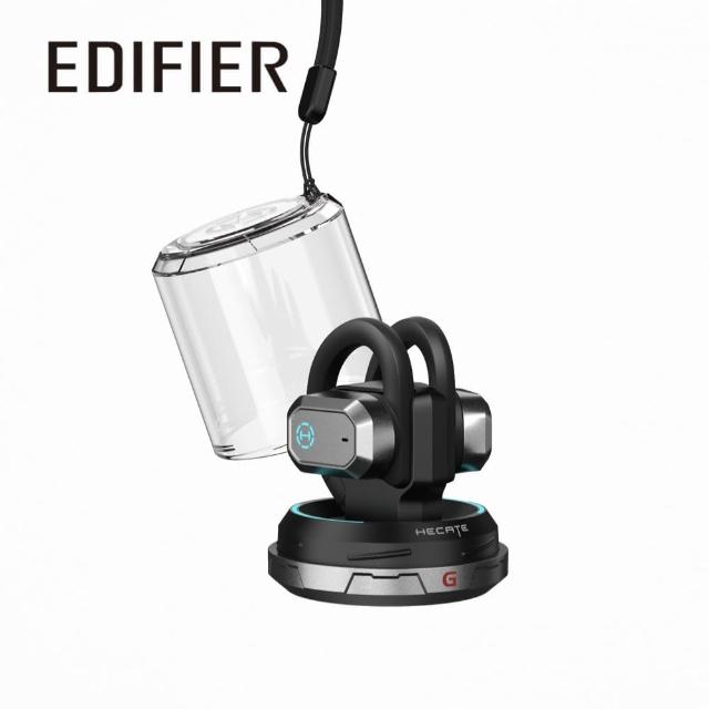 【EDIFIER】Air 2 開放式電競藍牙耳機(藍牙耳機)