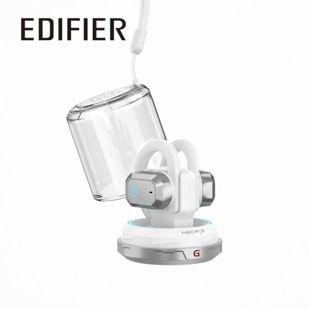 【EDIFIER】Air 2 開放式電競藍牙耳機(藍牙耳機)