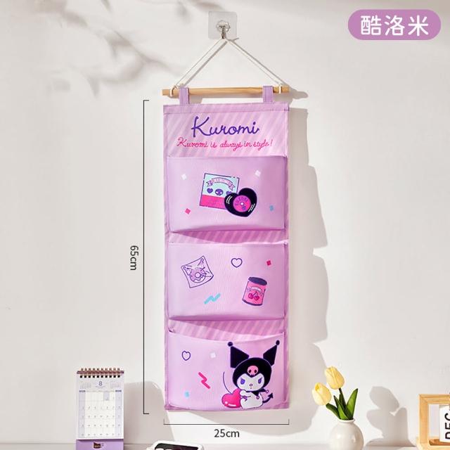 【SANRIO 三麗鷗】酷洛米美樂蒂大耳狗三格收納掛袋 懸掛式收納袋(凱蒂貓/Hello Kitty/文具收納/衣物收納)