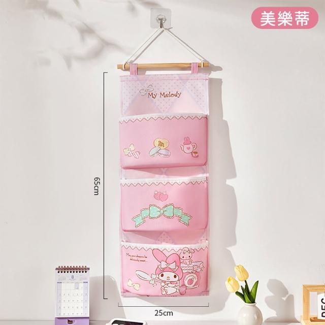 【SANRIO 三麗鷗】酷洛米美樂蒂大耳狗三格收納掛袋 懸掛式收納袋(凱蒂貓/Hello Kitty/文具收納/衣物收納)