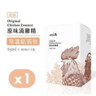 【大野山牧場】常溫 原味滴雞精10入(65ml/入 共10入)