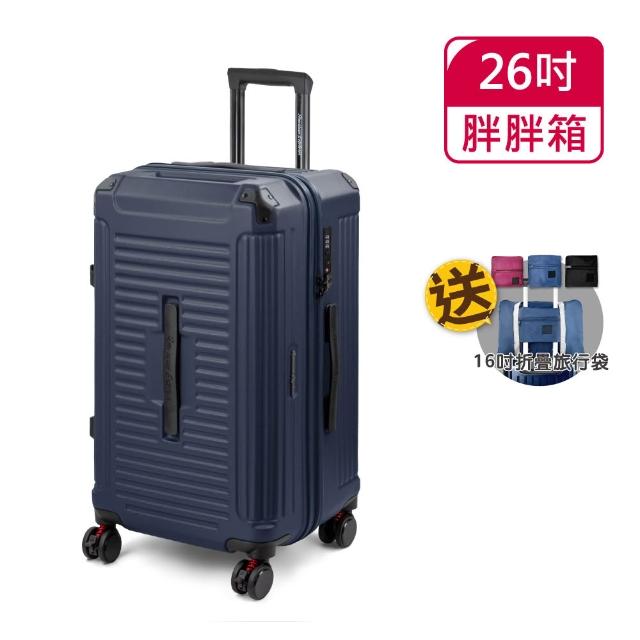 【American Explorer 美國探險家】24/26/30吋 行李箱 旅行箱 胖胖箱 PN5/PN9/CF39前開+對開 雙開箱 雙排輪