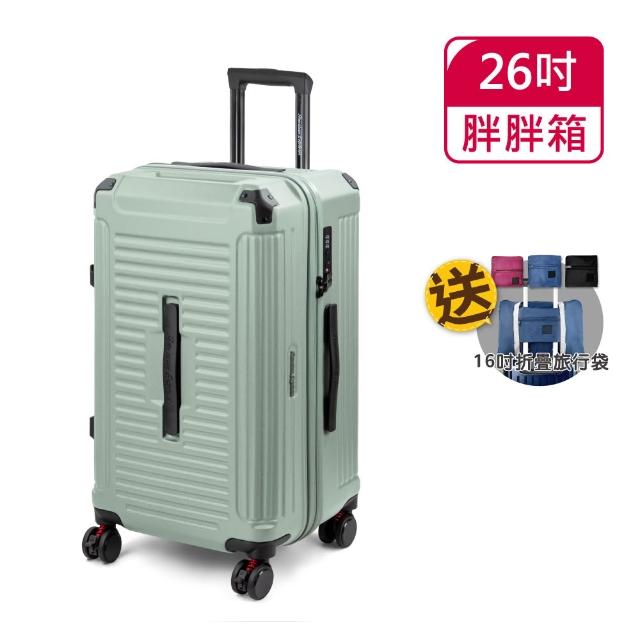 【American Explorer 美國探險家】24/26/30吋 行李箱 旅行箱 胖胖箱 PN5/PN9/CF39前開+對開 雙開箱 雙排輪