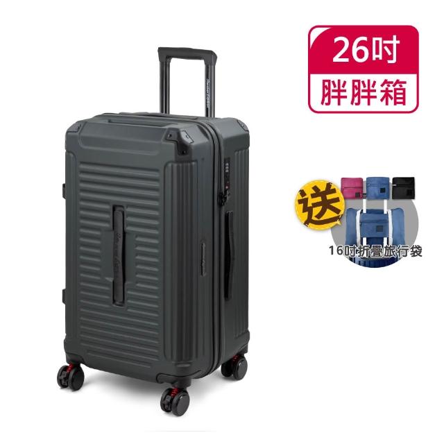 【American Explorer 美國探險家】24/26/30吋 行李箱 旅行箱 胖胖箱 PN5/PN9/CF39前開+對開 雙開箱 雙排輪