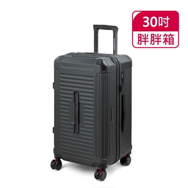 【American Explorer 美國探險家】29/30吋 防盜拉鍊 胖胖箱 PN5/PN32/AP9/M22-PLUS 行李箱 旅行箱 雙排輪