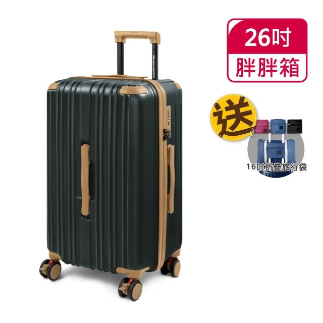 【American Explorer 美國探險家】24/26/30吋 行李箱 旅行箱 胖胖箱 PN5/PN9/CF39前開+對開 雙開箱 雙排輪
