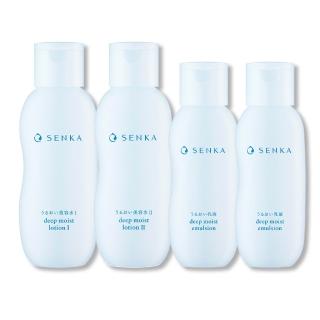 【專科】水潤保濕4入組(化妝水/乳液)