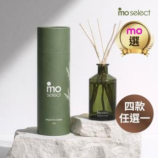 【mo select】植萃精油擴香 180ml | 四款香氛任選(mo選/禮物/居家香氛/精油擴香/精美禮物)