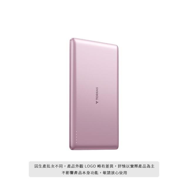 【TORRAS 圖拉斯】MiniMag 5000mAh 超薄MagSafe磁吸行動電源 18W/具Wh標示(輕薄疾快 超極吸)