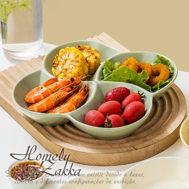 【Homely Zakka】北歐四葉形陶瓷分隔餐盤/四格分隔盤_2款任選(健康分隔盤 瘦身餐盤 健身餐盤 減脂餐盤)