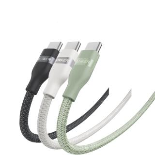 【ANKER】官方授權直營 A82E2 超軟充電線 Type-C 240W 1.8m(黑白綠/Type-C線/安卓/iPhone17/筆電/Switch)
