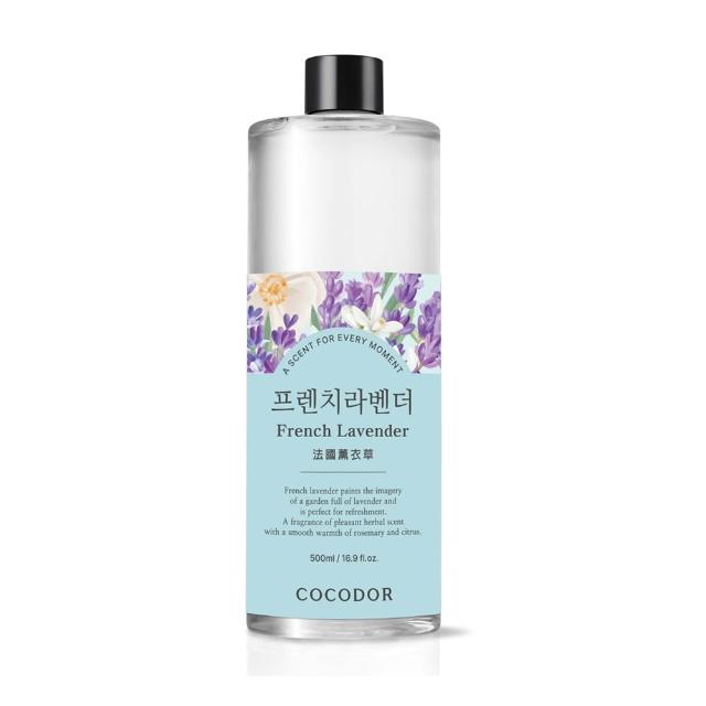 【COCODOR】大容量 擴香補充瓶500ml(多款任選/香氛/官方直營)