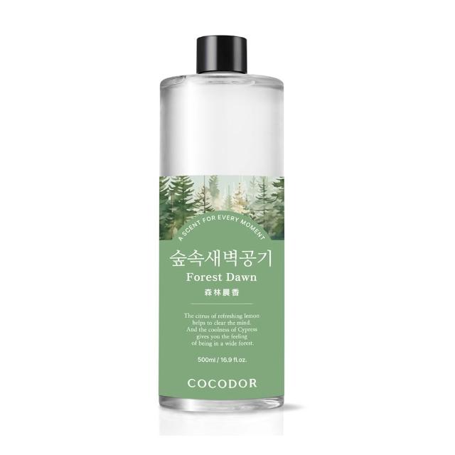 【COCODOR】大容量 擴香補充瓶500ml(多款任選/香氛/官方直營)