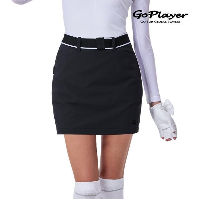 【GoPlayer】女高爾夫腰帶包臀裙-白.黑.綠(高爾夫女裙 短裙 運動褲裙)
