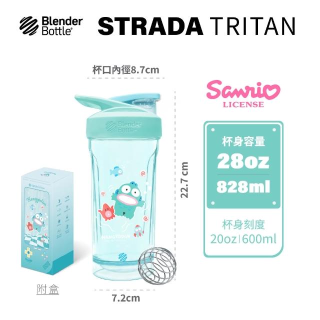 【Blender Bottle】三麗鷗Sanrio〈Strada Tritan〉按壓式防漏環保水壺28oz/828ml(隨行杯/運動水壺/搖搖杯)