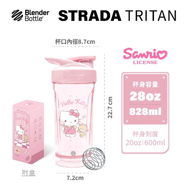 【Blender Bottle】三麗鷗Sanrio〈Strada Tritan〉按壓式防漏環保水壺28oz/828ml(隨行杯/運動水壺/搖搖杯)