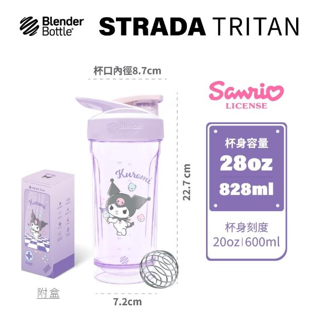 【Blender Bottle】三麗鷗Sanrio〈Strada Tritan〉按壓式防漏環保水壺28oz/828ml(隨行杯/運動水壺/搖搖杯)