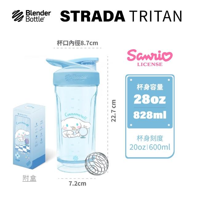 【Blender Bottle】三麗鷗Sanrio〈Strada Tritan〉按壓式防漏環保水壺28oz/828ml(隨行杯/運動水壺/搖搖杯)