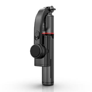 穩拍灰熊棒 單軸穩定器 一體式手機架 手持穩定自拍棒(藍芽遙控 穩拍防抖 輕巧收納)