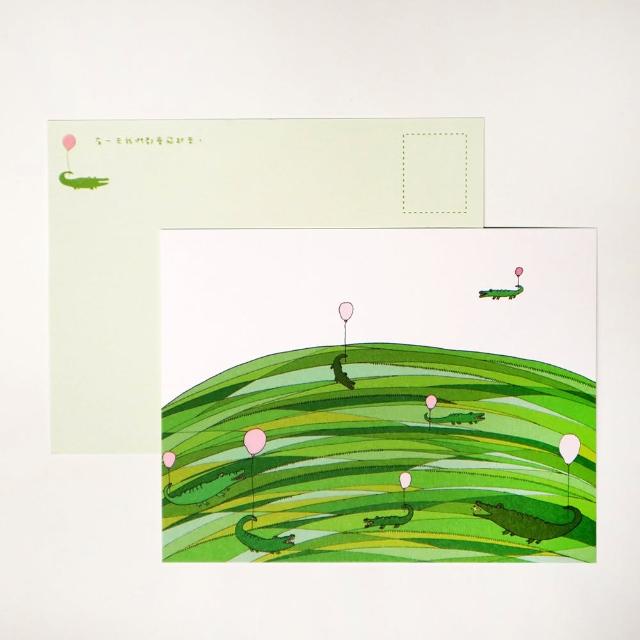 【CLEAN 克林】插畫明信片(Kerkerland 雙面明信片 明信片 文創 文青 畢業卡 生日卡片 祝賀卡 慶生卡片)