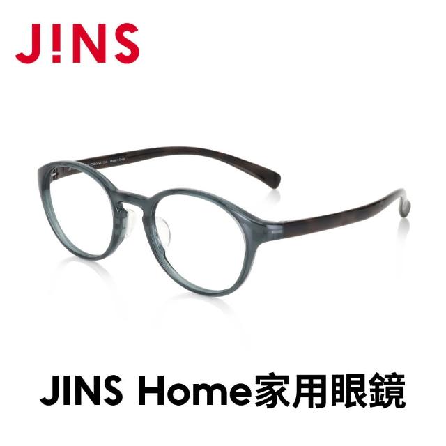 【JINS】Home 家用光學眼鏡-多款任選(UGF-23A-072/073)