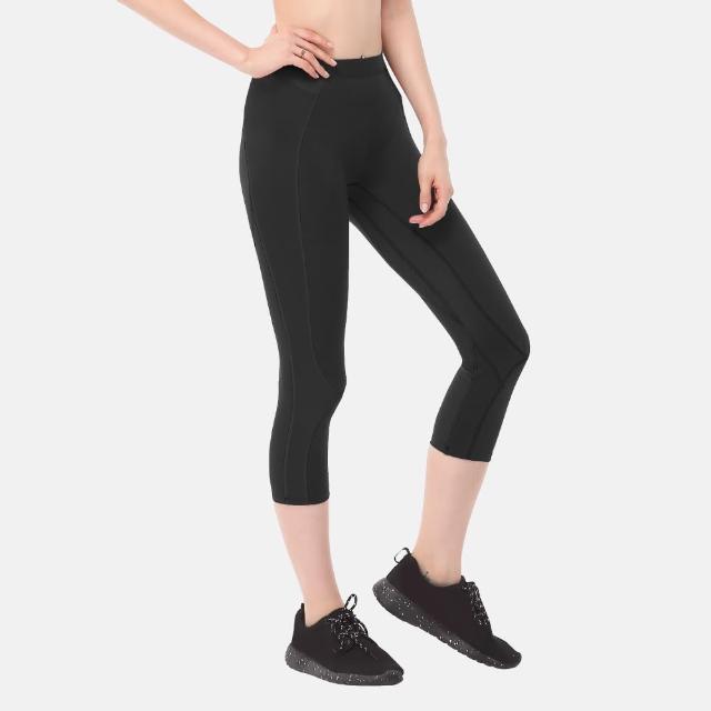 【FREEZONE】現貨 中度支撐配色緊身壓力七分褲 女款-FZ300型(機能壓縮/吸濕排汗/慢跑登山/健身瑜珈運動)