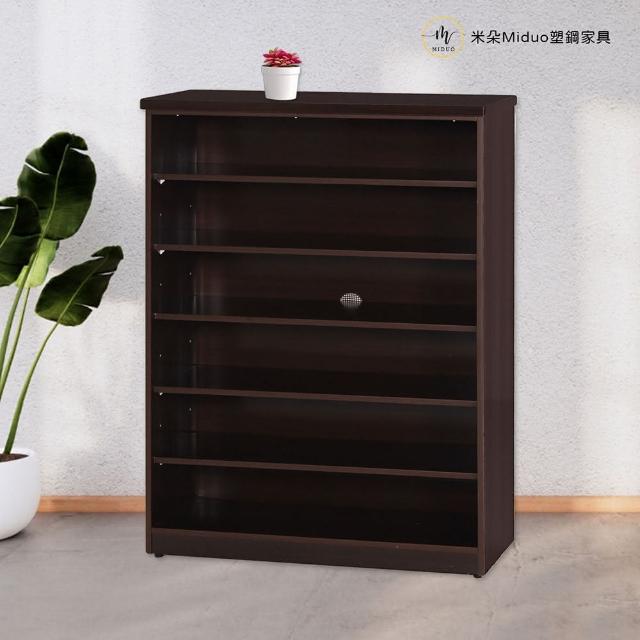 【Miduo 米朵塑鋼家具】2.7尺開放式塑鋼鞋櫃 防水塑鋼家具