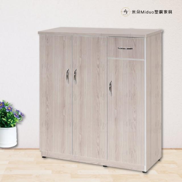 商品圖