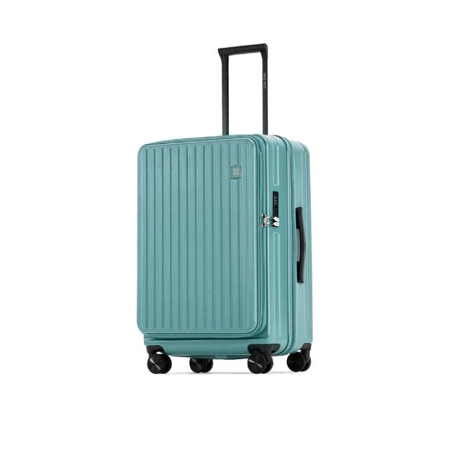 【NINE WEST】BYRON 經典直條 前開式 28 24 20吋行李箱 可加大 登機箱(均一價)