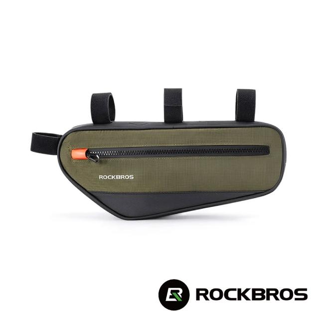 【ROCKBROS】洛克兄弟 自行車大容量下管包 1.7L(三角包/車包/收納包/車袋/單車/導航/30120079001)