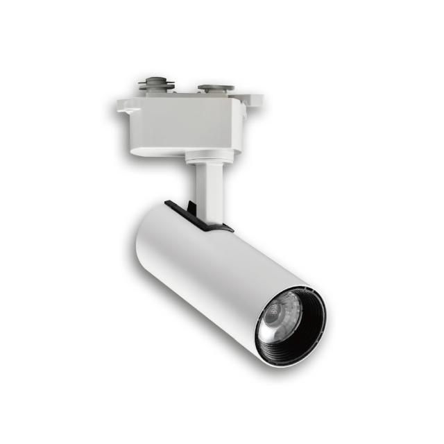 【Everlight 億光】4入組 7W LED 恆亮軌道燈 珍珠白/黑曜石(黃光/自然光)