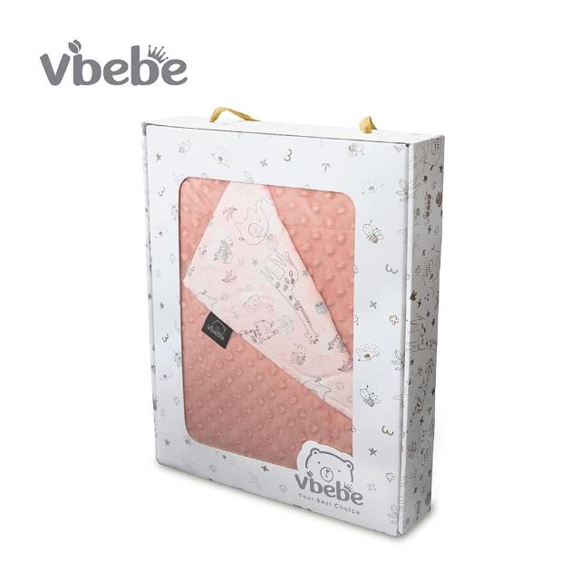 【Vibebe 官方直營】棉柔荳荳冬夏兩用被禮盒(台灣製 安撫被 寶寶棉被 嬰兒毛毯 四季被 滿月禮)