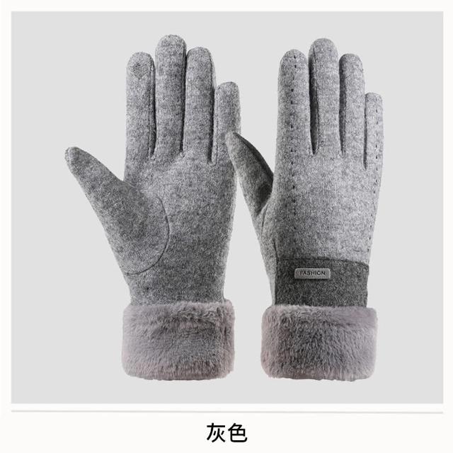 【TLYS-J】拼色羊絨防風觸屏手套 加絨保暖手套 外出手套 機車手套 滑雪手套 戶外騎行防寒手套