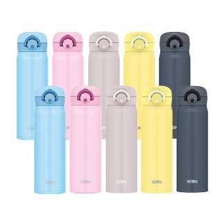 【THERMOS膳魔師】買1送1_不鏽鋼輕量彈蓋保溫瓶500ml+500ml(JNR-501+JNR-500)