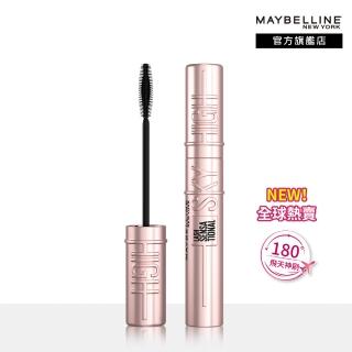 【MAYBELLINE 媚比琳】飛天翹防水睫毛膏-SKY HIGH(★)