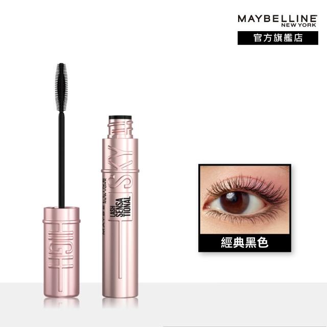 【MAYBELLINE 媚比琳】飛天翹防水睫毛膏3入組(#SKYHIGH#Hello Kitty)