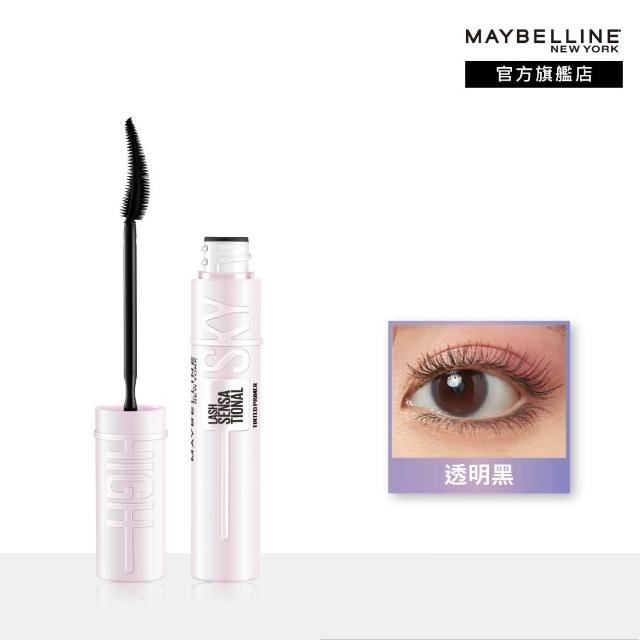 【MAYBELLINE 媚比琳】飛天翹防水睫毛膏3入組(#SKYHIGH#Hello Kitty)