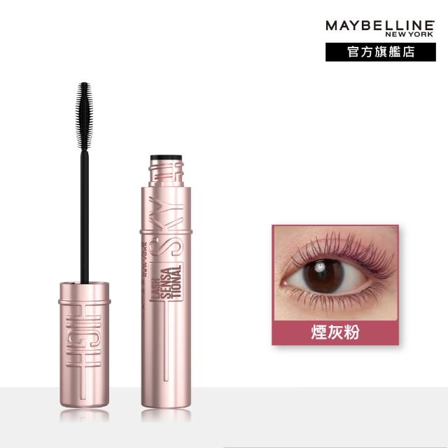 【MAYBELLINE 媚比琳】飛天翹防水睫毛膏3入組(#SKYHIGH#Hello Kitty)