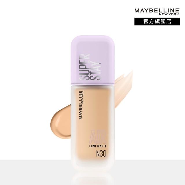 【MAYBELLINE 媚比琳】裸霧光持久水粉底 AIR SPF12 PA+++(35ml#小方胖)