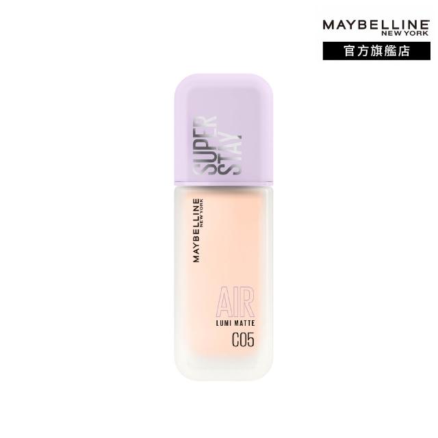 【MAYBELLINE 媚比琳】裸霧光持久水粉底 AIR SPF12 PA+++(35ml#小方胖)